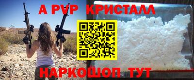 трава Бузулук
