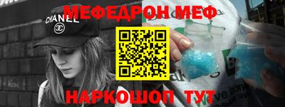 гашик Будённовск