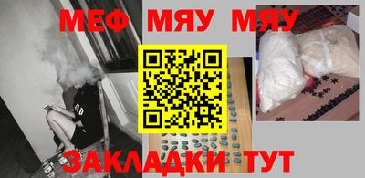 дурь Бугуруслан