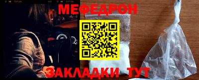 дурь Бугуруслан