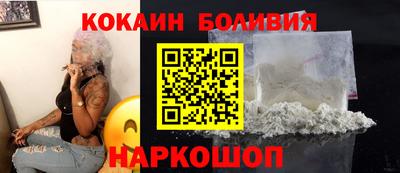 трава Бузулук