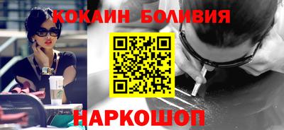трава Бузулук