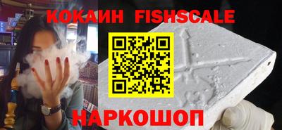 трава Бузулук
