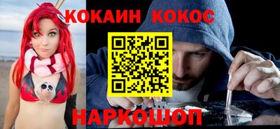дурь Бугуруслан
