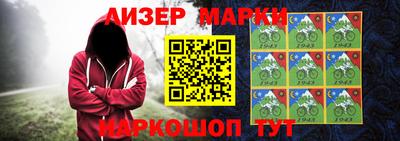 трава Бузулук