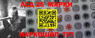 трава Бузулук