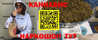 дурь Бугуруслан