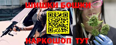 дурь Бугуруслан