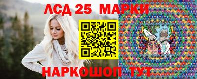 дурь Бугуруслан