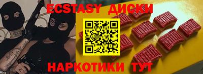 трава Бузулук