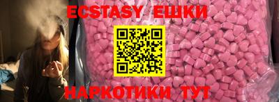 дурь Бугуруслан