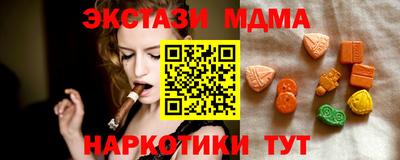 трава Бузулук
