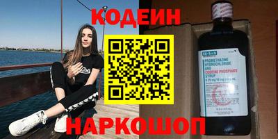 дурь Бугуруслан