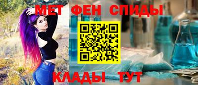 гашик Будённовск