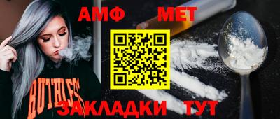 дурь Бугуруслан
