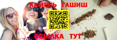 дурь Бугуруслан