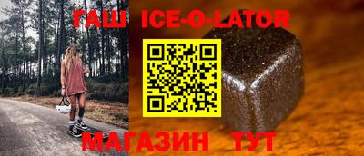 дурь Бугуруслан