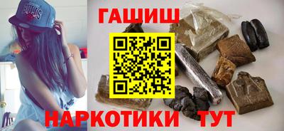 дурь Бугуруслан