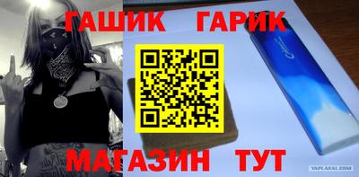трава Бузулук