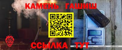 дурь Бугуруслан