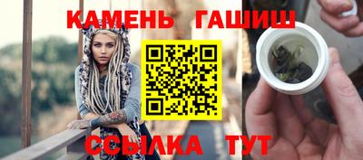 дурь Бугуруслан