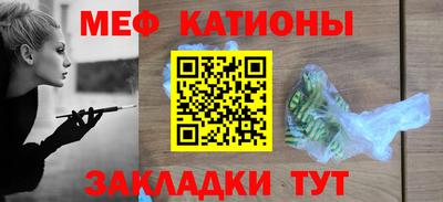 гашик Будённовск